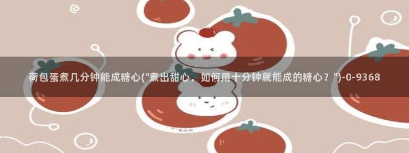 糖心vlog免费下载网站