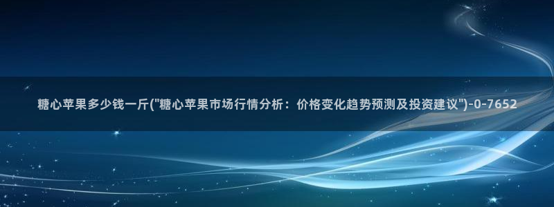 糖心vlog在线视频