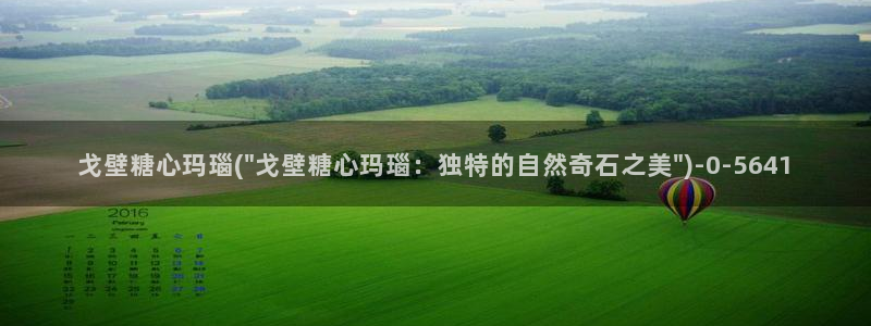 糖心vlog视频app