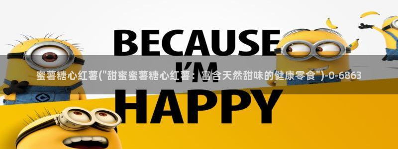 柚子猫糖心vlog肉丝