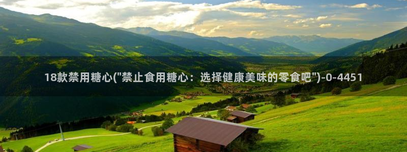糖果心vlog免费版怎么下