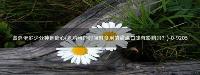 糖心官网vlog