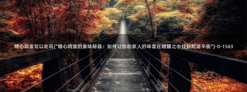 糖心vlog怎么安装