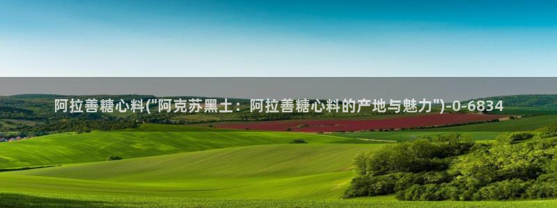 igao糖心vlog igao糖心vlog 版本下载